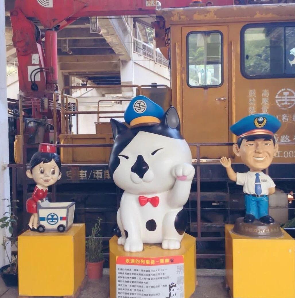【台灣】台中、埔里、日月潭風景區、苗栗、宜蘭、台北 5 天 (TPC5)