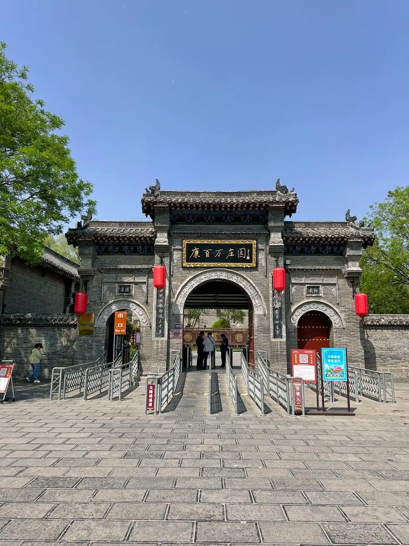 【山西 ‧ 河南】中原古都 少林寺、雲臺山、洛陽、西安 8 天 (CGO8)