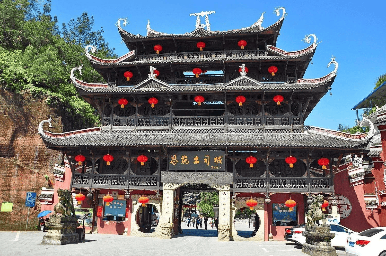 【重慶 ‧ 湖南】8D魔幻重慶、張家界 高鐵 6 天 (CRK6)