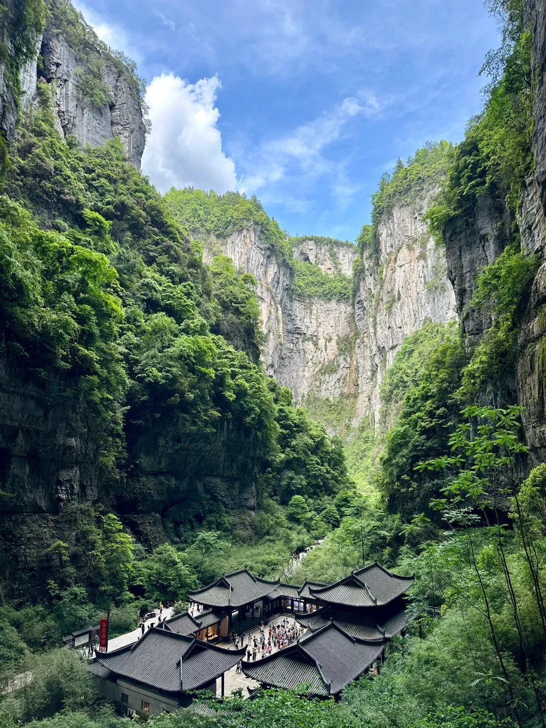 【重慶】重慶山城 6 天 (CKG6)