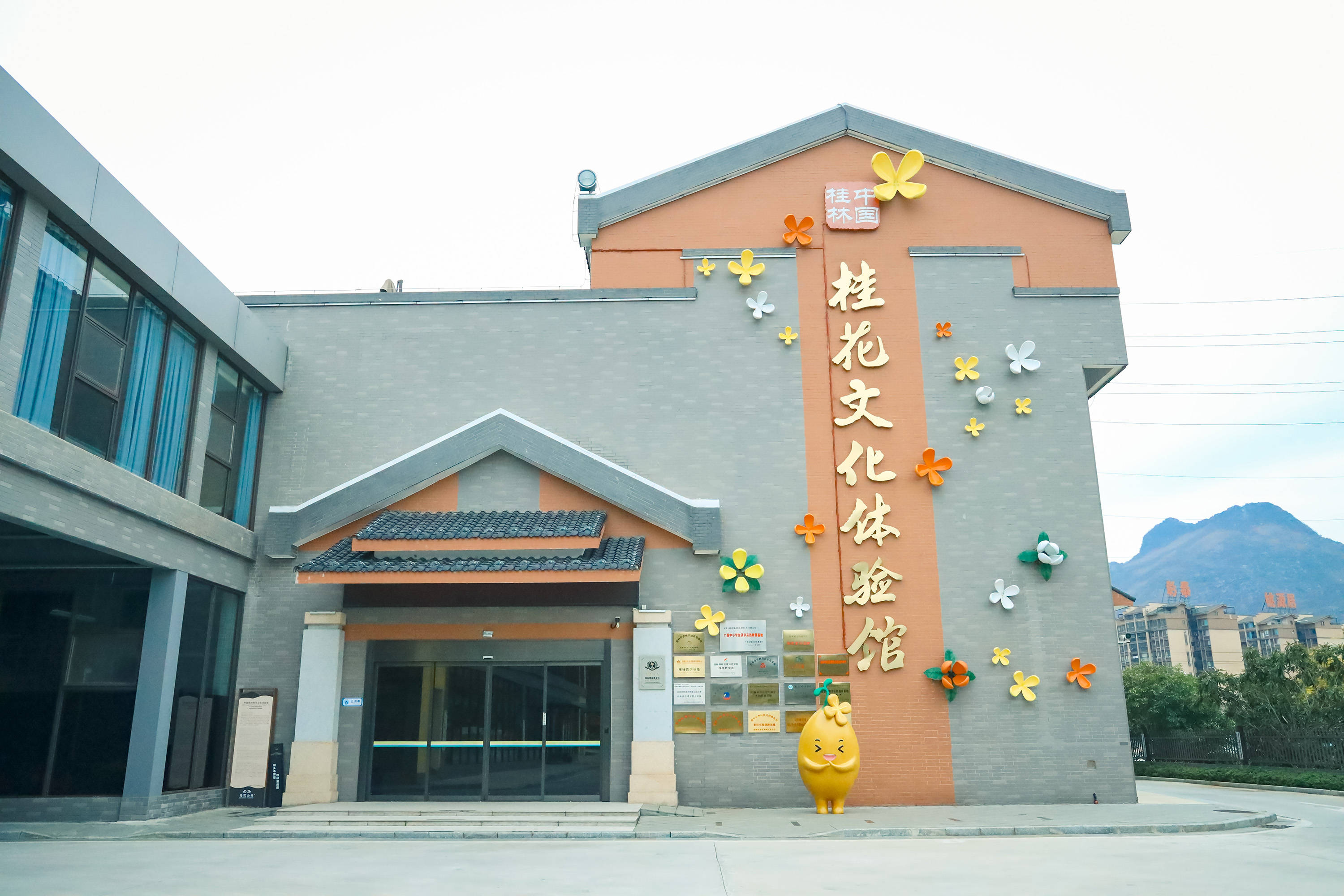 【 廣西】賀州、龍脊、灕江皇牌全景遊純玩 5 天 (GKK5)