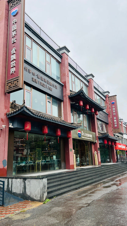 【貴州】大貴州環線 8 天 (GWE8)